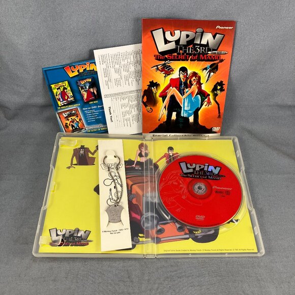 Lupin the 3rd Secret of Mamo Movie DVD Pioneer Bandai Anime with Keychain - Picture 1 of 10